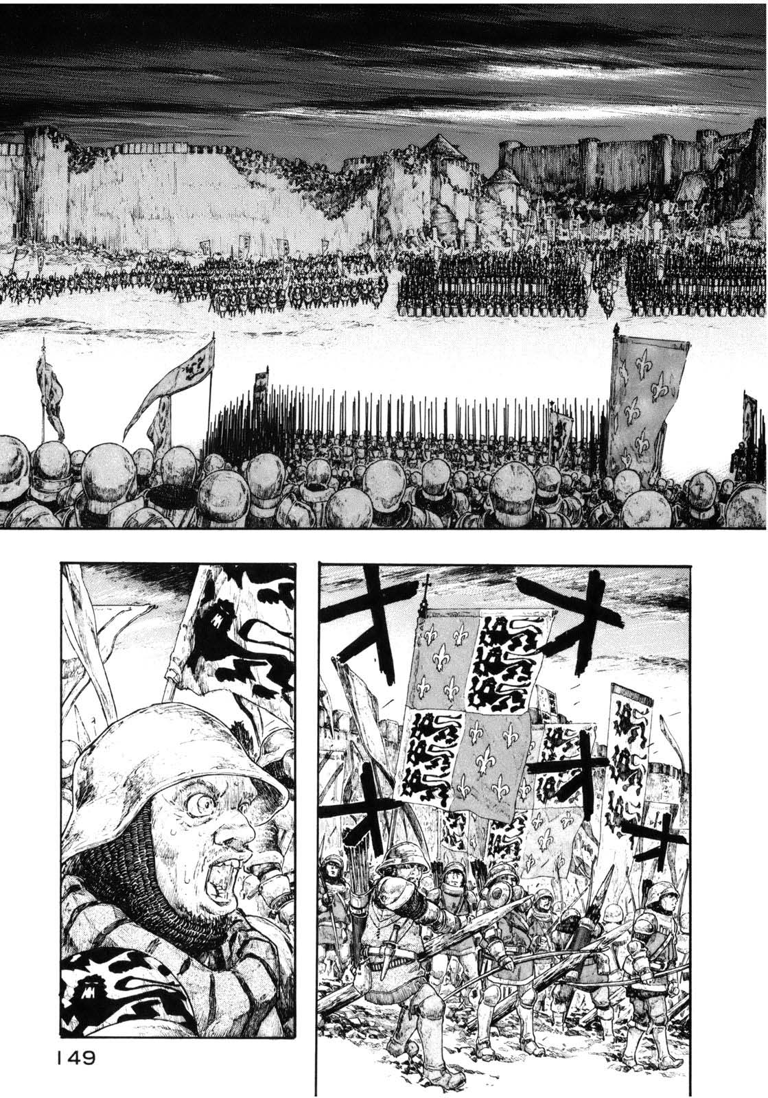 Junketsu no Maria Chapter 15 page 7 - Chapter 15: Let's go home
