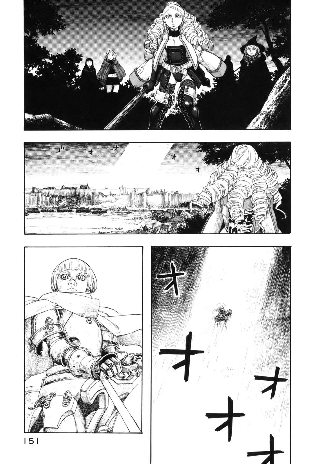 Junketsu no Maria Chapter 15 page 9 - Chapter 15: Let's go home
