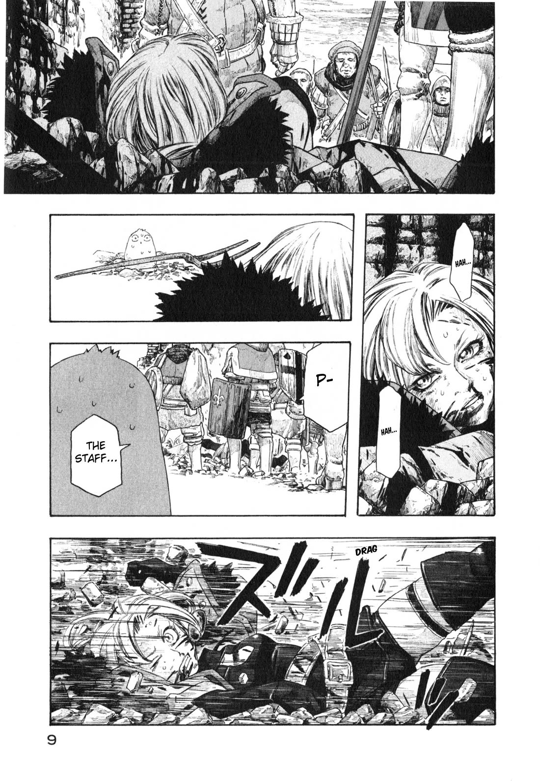 Junketsu no Maria Chapter 16 page 10 - Chapter 16: The Ordeals of Maria