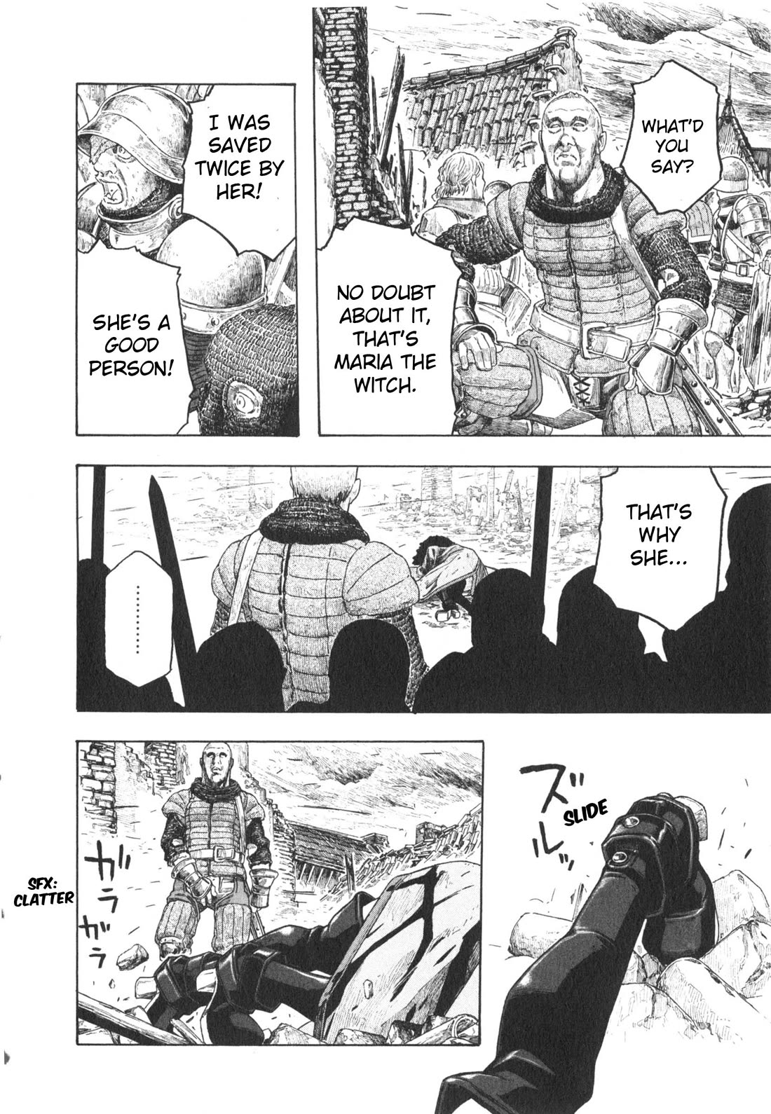 Junketsu no Maria Chapter 16 page 15 - Chapter 16: The Ordeals of Maria