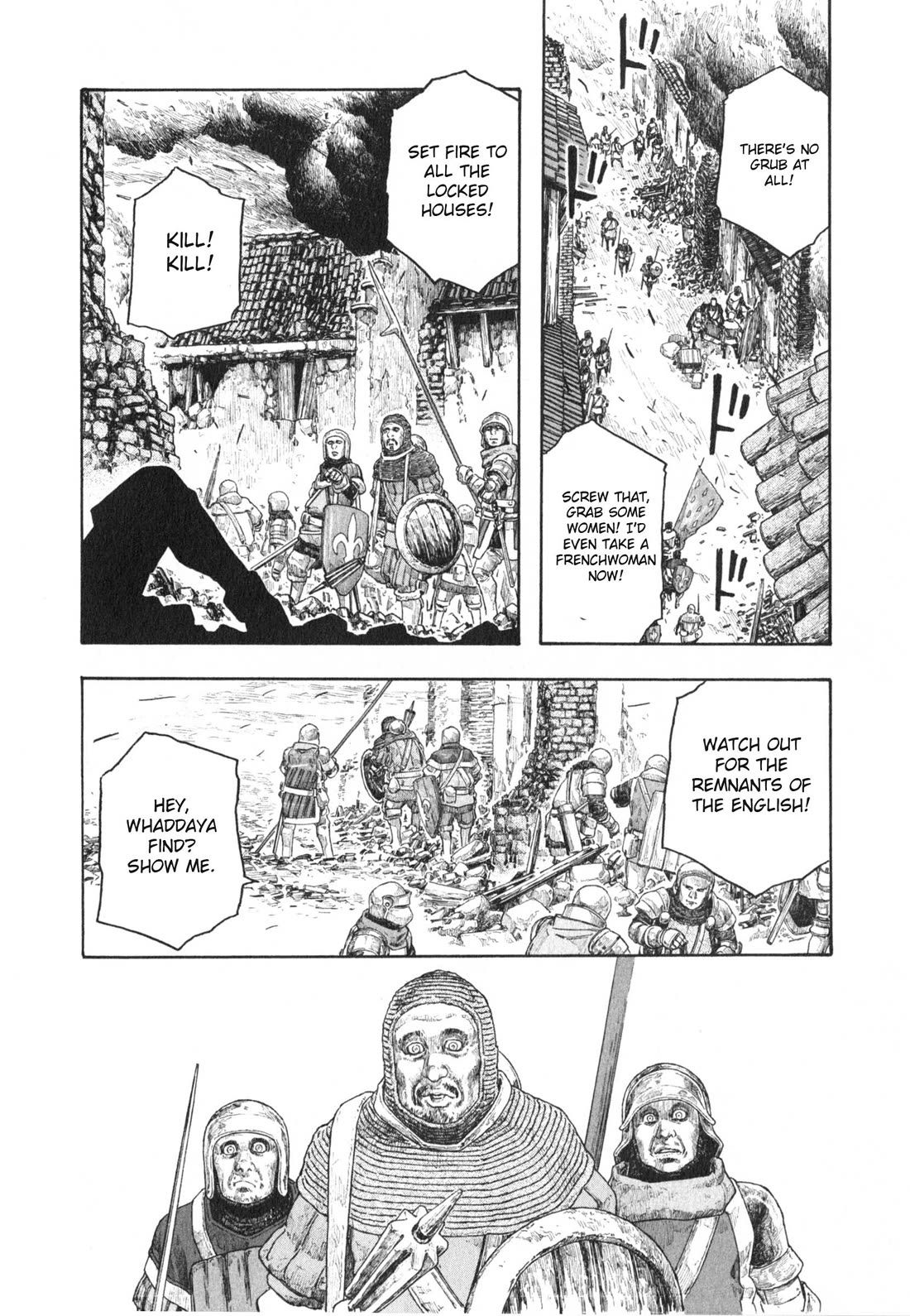 Junketsu no Maria Chapter 16 page 6 - Chapter 16: The Ordeals of Maria