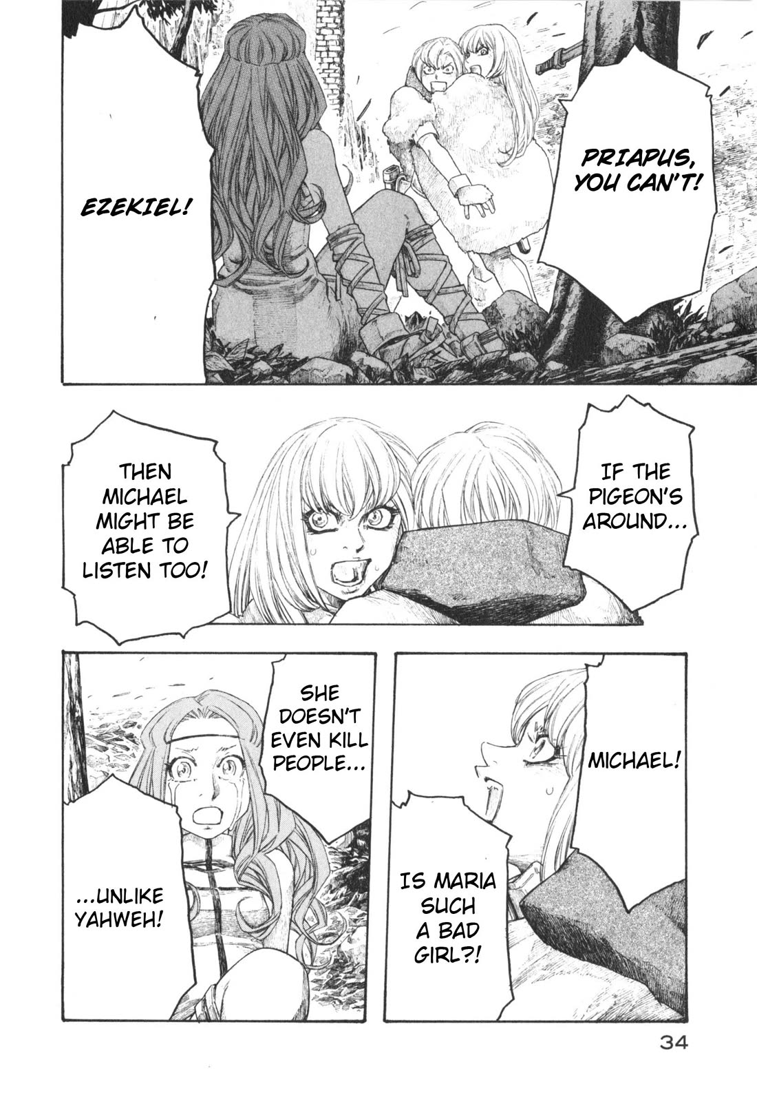 Junketsu no Maria Chapter 17 page 12 - Chapter 17: Witch's Respite