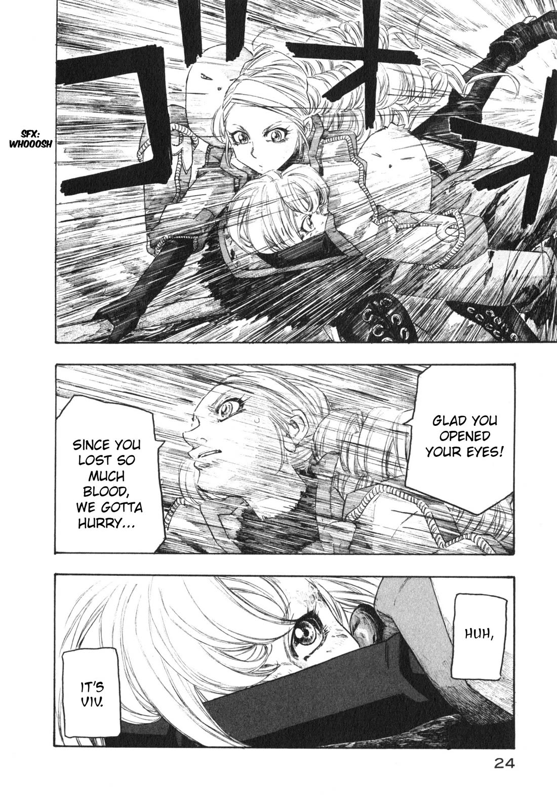 Junketsu no Maria Chapter 17 page 2 - Chapter 17: Witch's Respite