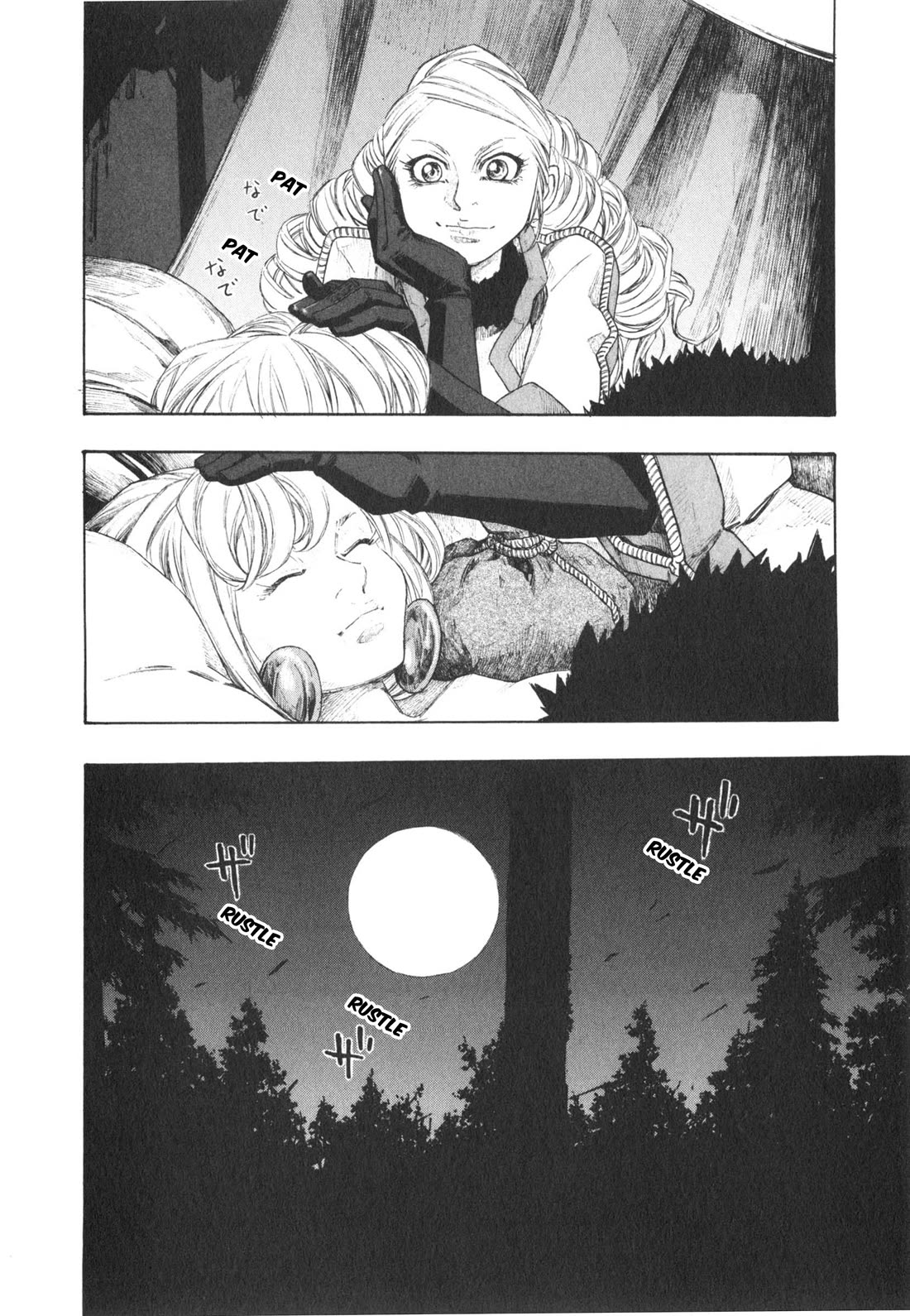 Junketsu no Maria Chapter 17 page 20 - Chapter 17: Witch's Respite
