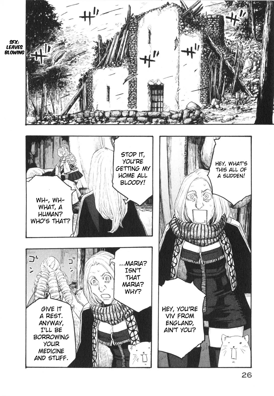 Junketsu no Maria Chapter 17 page 4 - Chapter 17: Witch's Respite