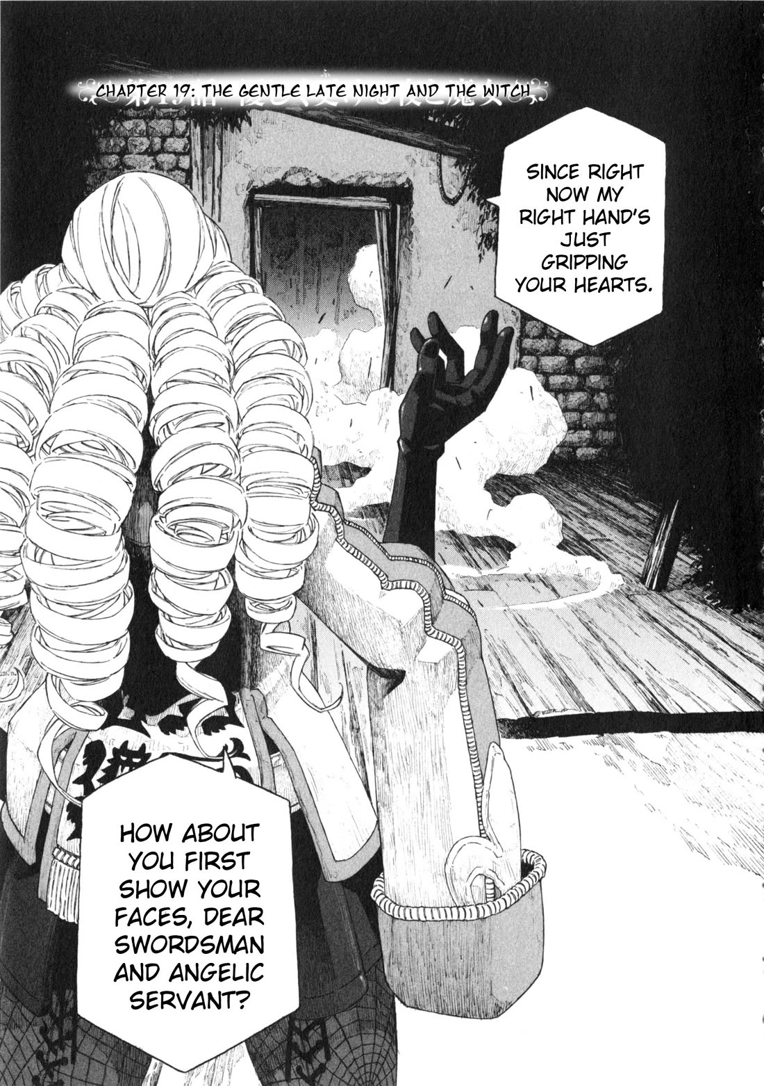 Junketsu no Maria Chapter 19 page 3 - Chapter 19: The Gentle Late Night and The Witch