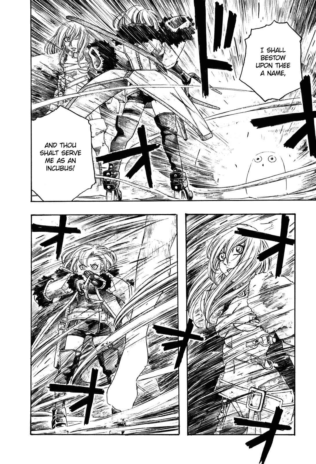 Junketsu no Maria Chapter 2 page 12 - Chapter 2: The Virgin and the Succubus