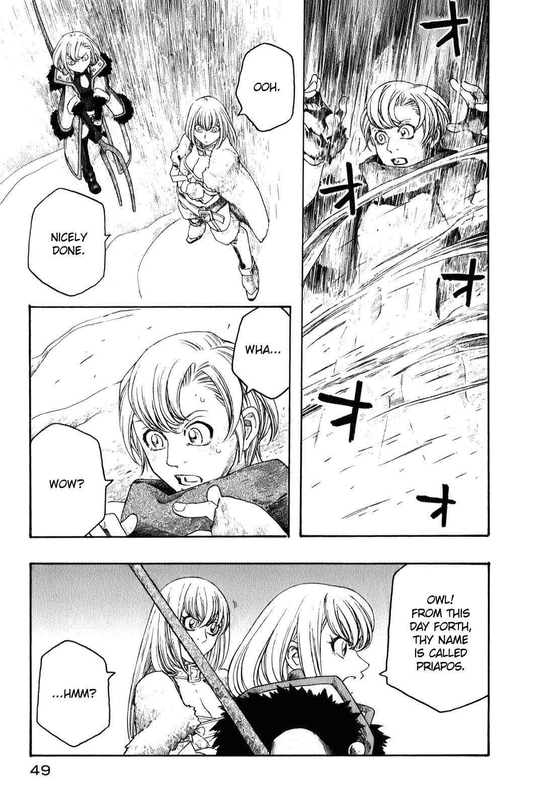 Junketsu no Maria Chapter 2 page 13 - Chapter 2: The Virgin and the Succubus