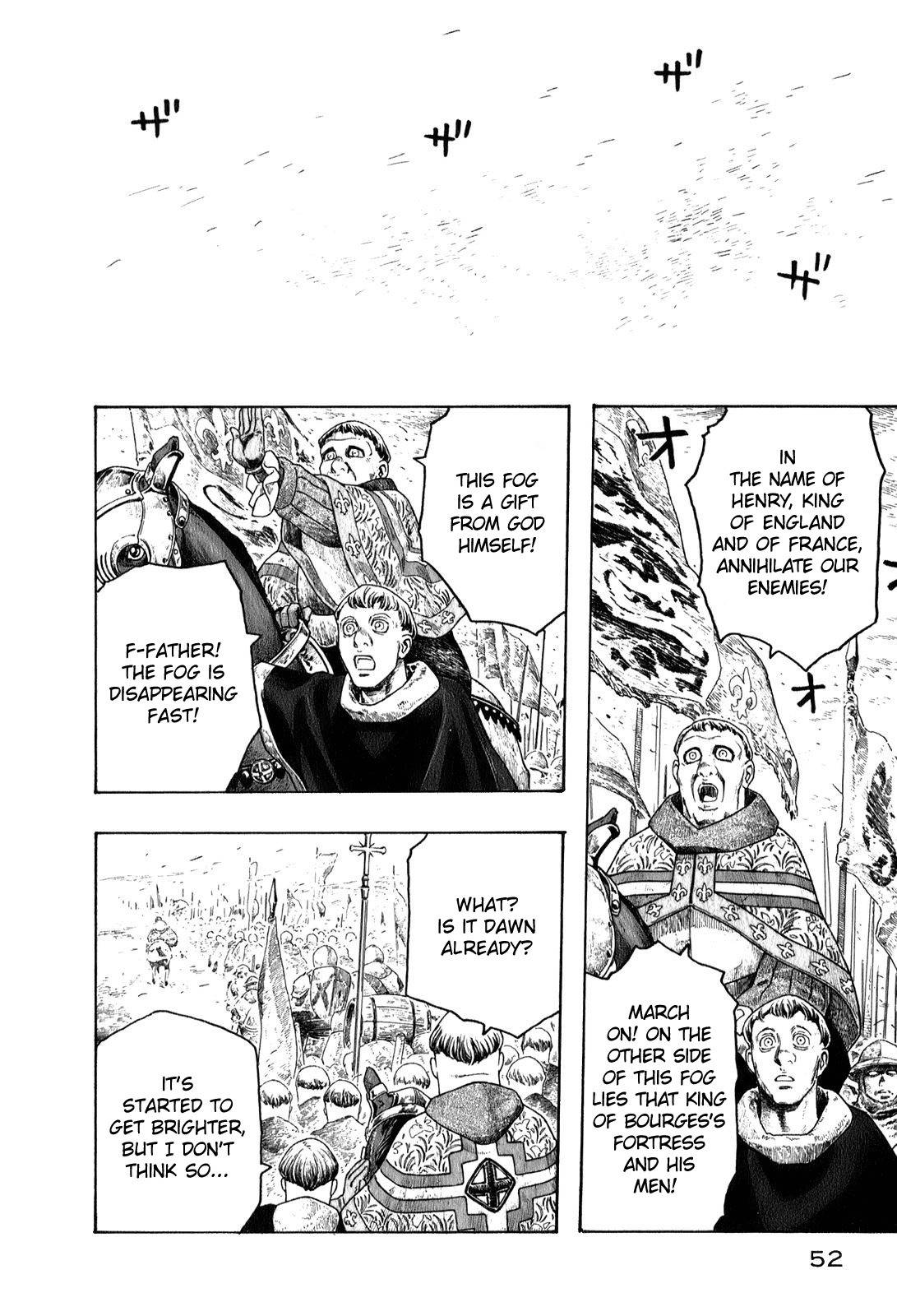 Junketsu no Maria Chapter 2 page 16 - Chapter 2: The Virgin and the Succubus