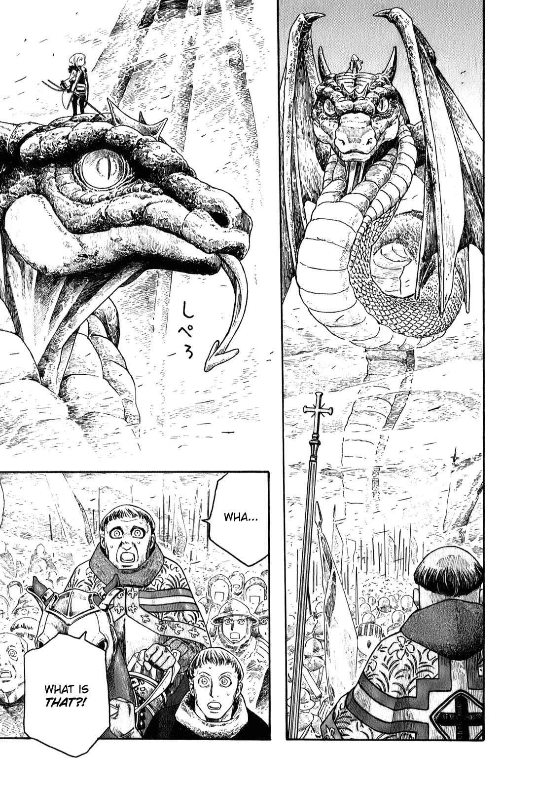 Junketsu no Maria Chapter 2 page 17 - Chapter 2: The Virgin and the Succubus