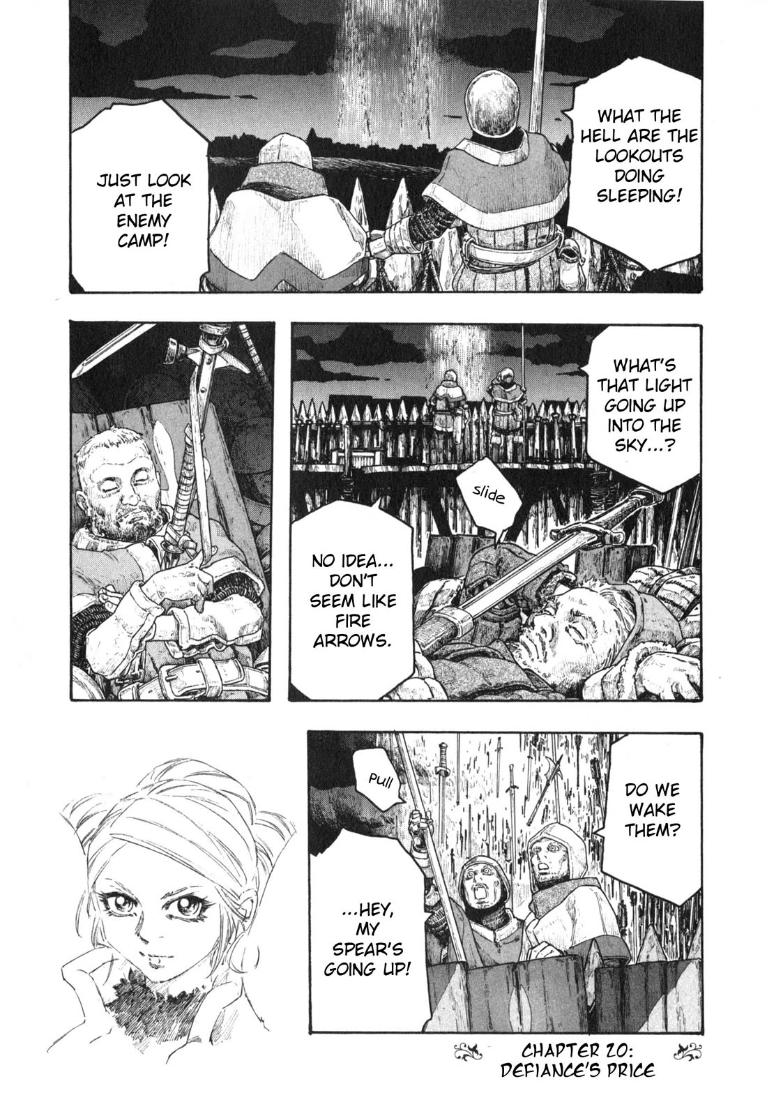 Junketsu no Maria Chapter 20 page 1 - Chapter 20: Defiance's Price