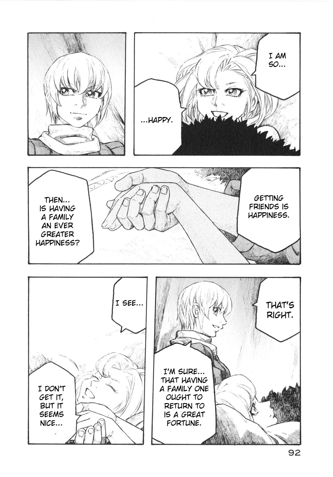 Junketsu no Maria Chapter 20 page 10 - Chapter 20: Defiance's Price