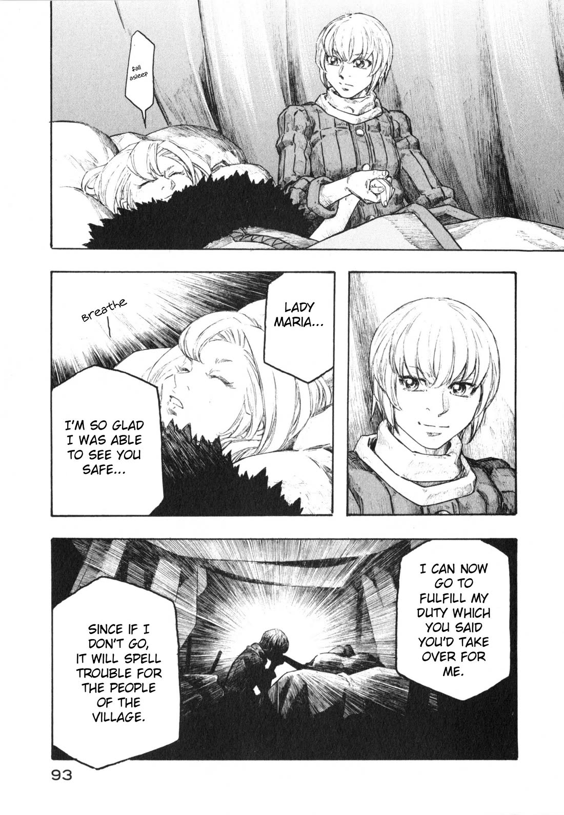 Junketsu no Maria Chapter 20 page 11 - Chapter 20: Defiance's Price