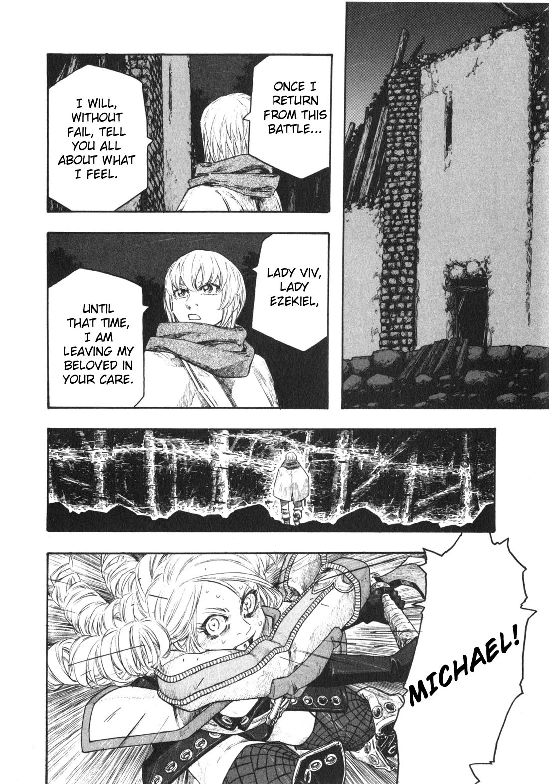 Junketsu no Maria Chapter 20 page 12 - Chapter 20: Defiance's Price