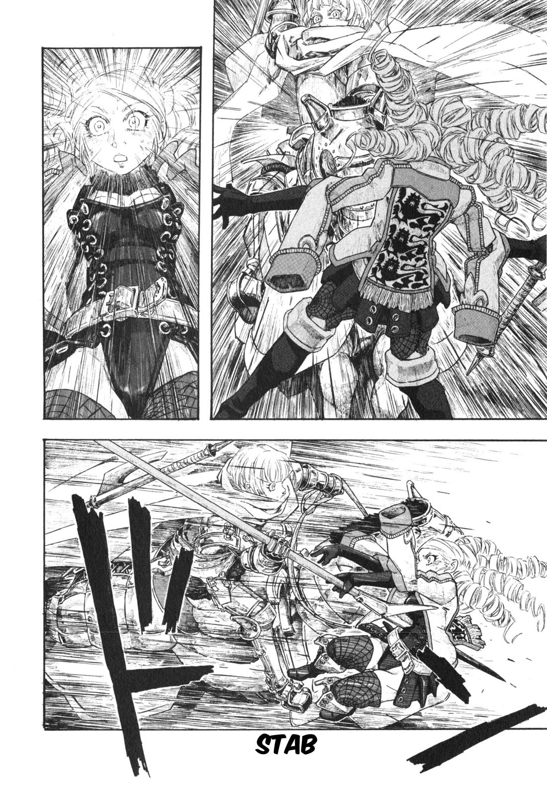 Junketsu no Maria Chapter 20 page 18 - Chapter 20: Defiance's Price