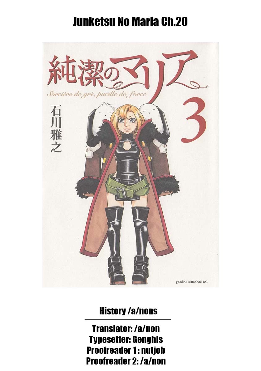 Junketsu no Maria Chapter 20 page 21 - Chapter 20: Defiance's Price