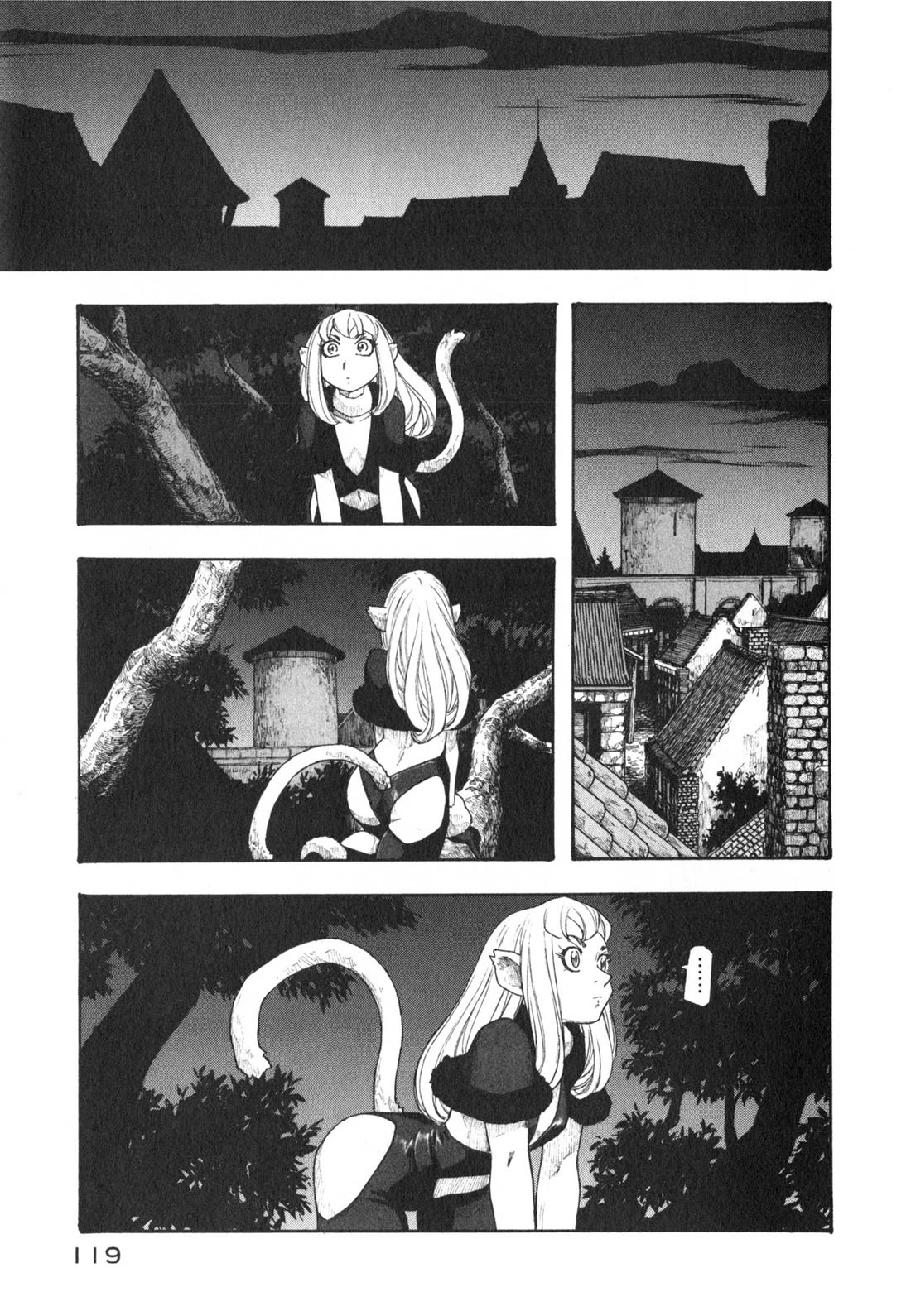 Junketsu no Maria Chapter 21 page 17 - Chapter 21: Enduring Reason and Abducted Witch