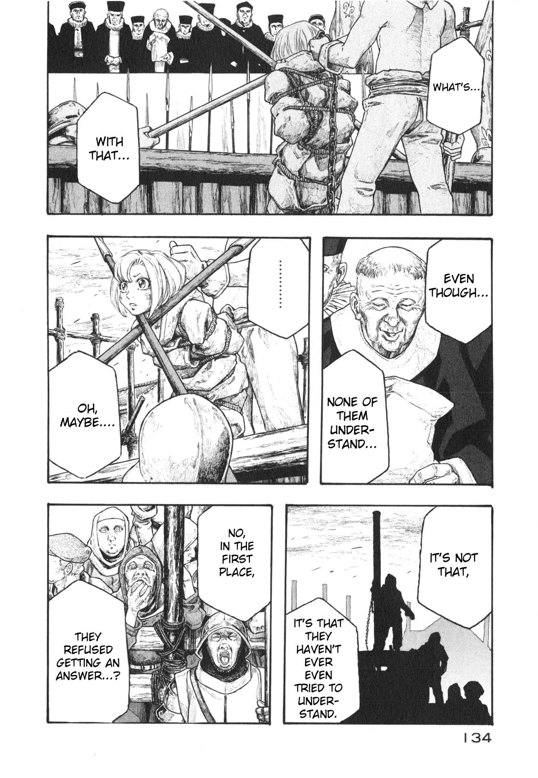Junketsu no Maria Chapter 22 page 12 - Chapter 22: Angry Witch