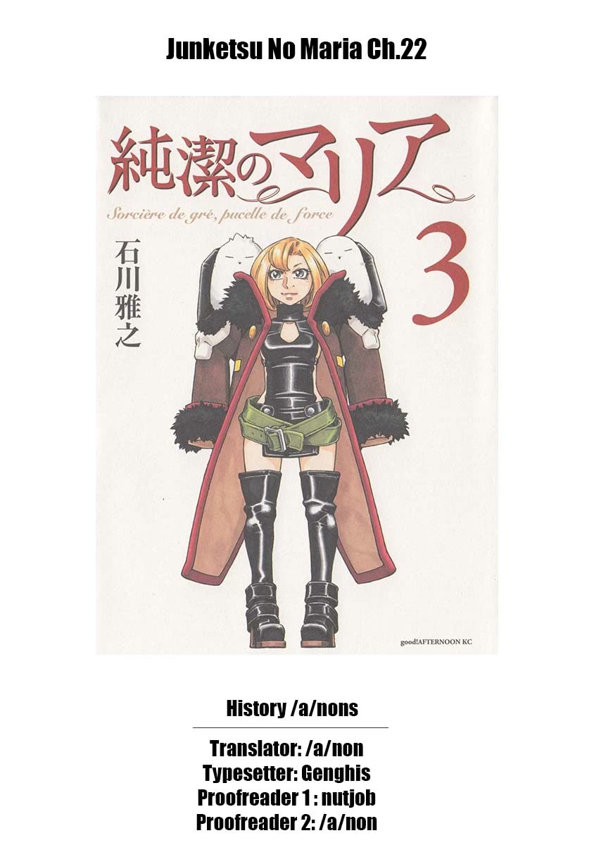 Junketsu no Maria Chapter 22 page 21 - Chapter 22: Angry Witch