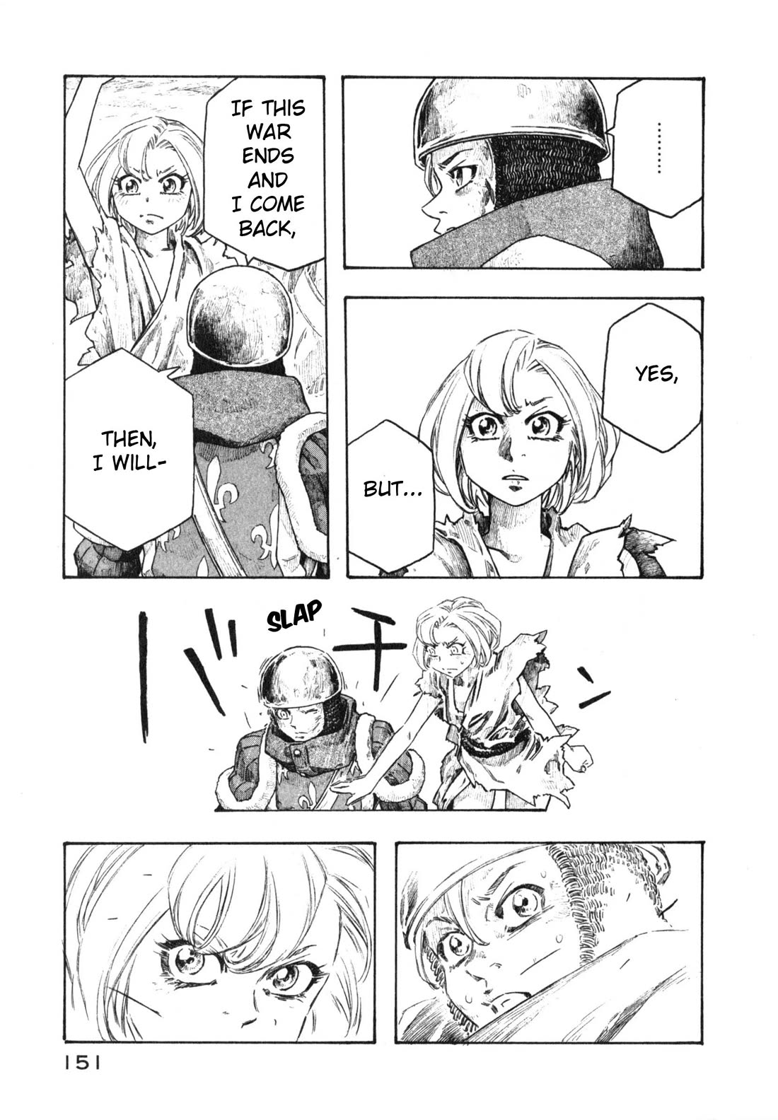 Junketsu no Maria Chapter 23 page 9 - Chapter 23: Laughing Witch