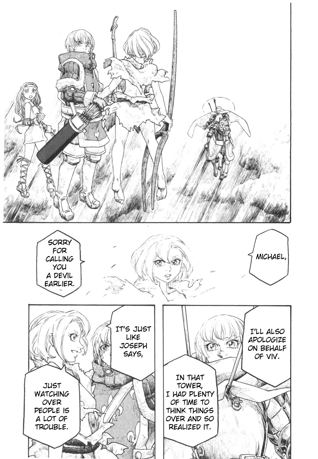 Junketsu no Maria Chapter 24 page 17 - Chapter 24: God's Love