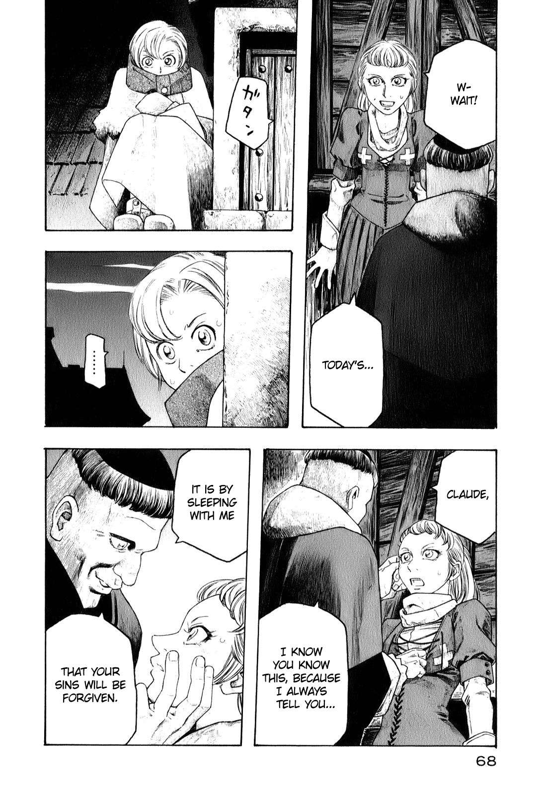 Junketsu no Maria Chapter 3 page 12 - Chapter 3: Of Heresy and Familiars