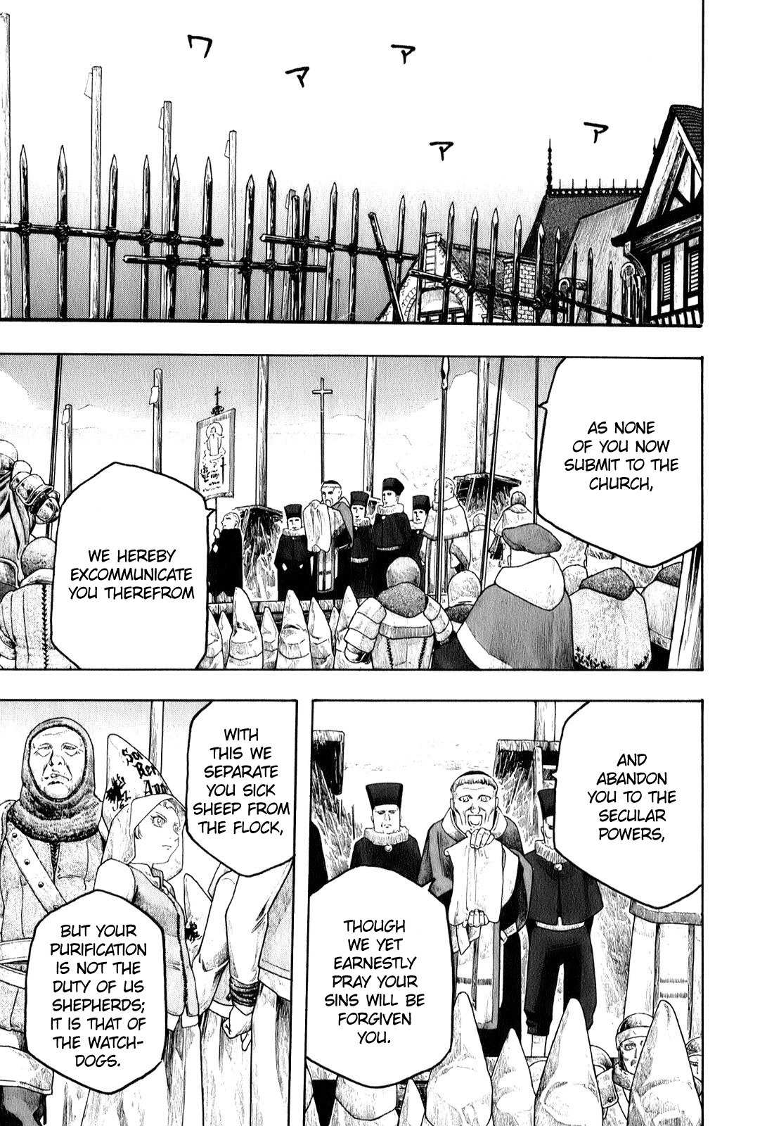Junketsu no Maria Chapter 3 page 15 - Chapter 3: Of Heresy and Familiars