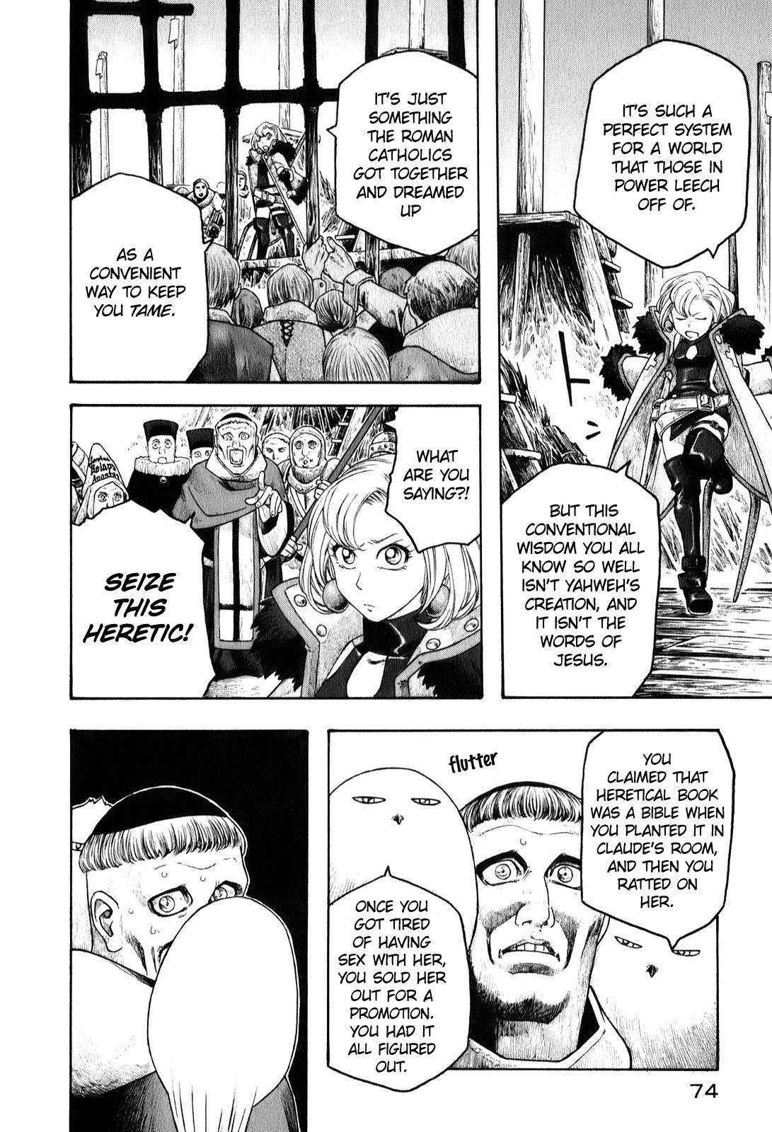 Junketsu no Maria Chapter 3 page 18 - Chapter 3: Of Heresy and Familiars