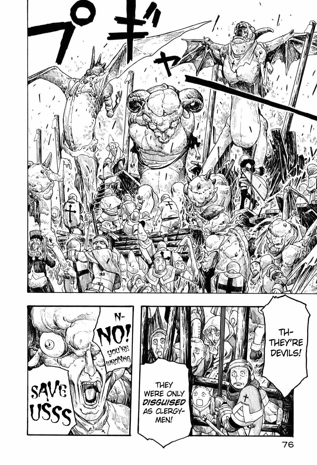 Junketsu no Maria Chapter 3 page 20 - Chapter 3: Of Heresy and Familiars