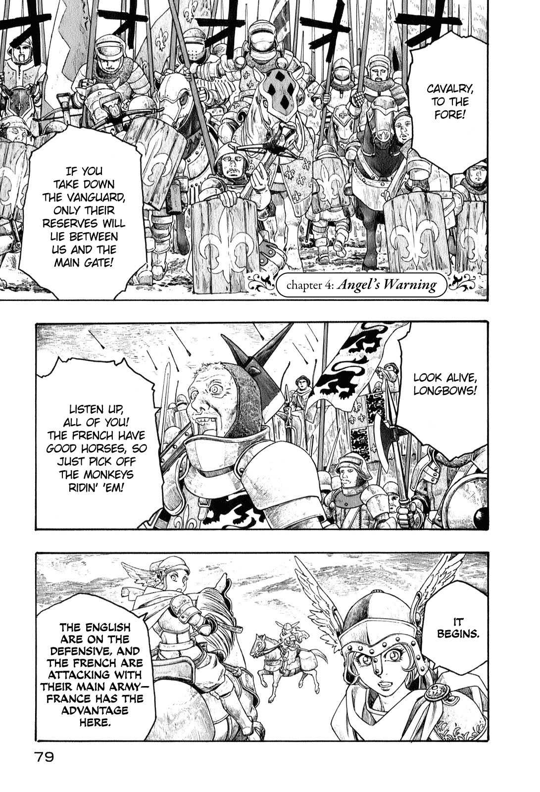 Junketsu no Maria Chapter 4 page 1 - Chapter 4: Angel's Warning