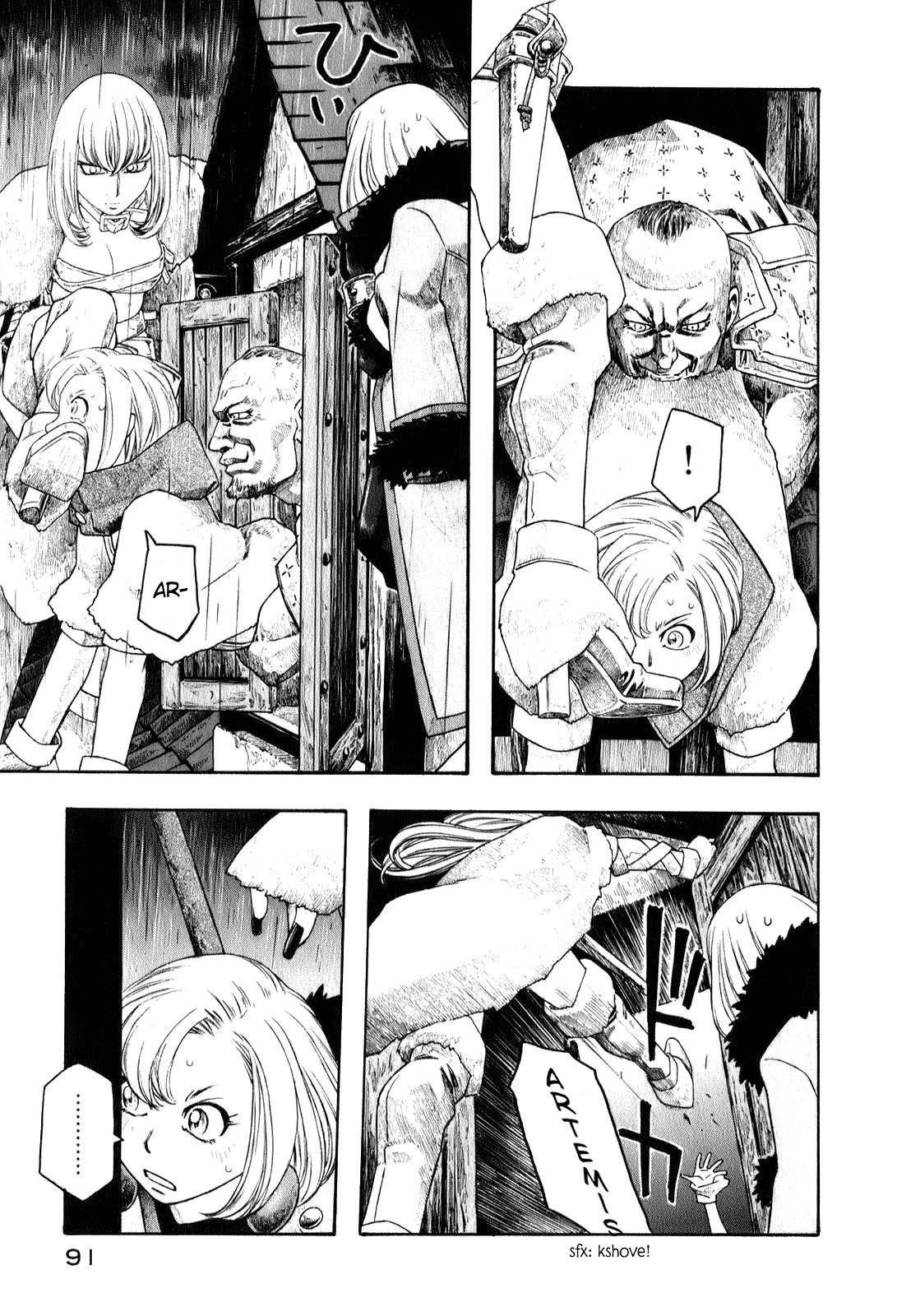 Junketsu no Maria Chapter 4 page 12 - Chapter 4: Angel's Warning