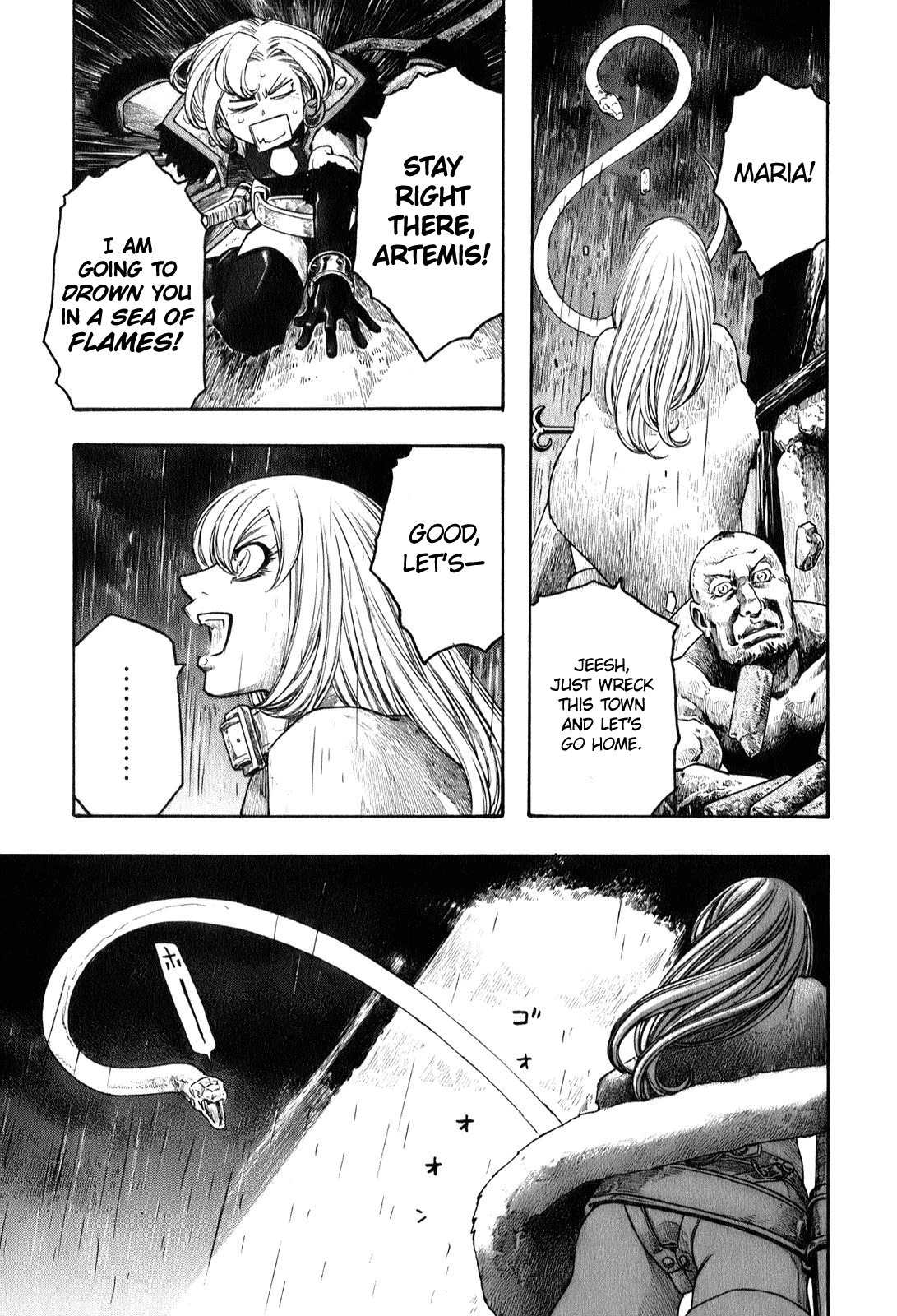Junketsu no Maria Chapter 4 page 16 - Chapter 4: Angel's Warning