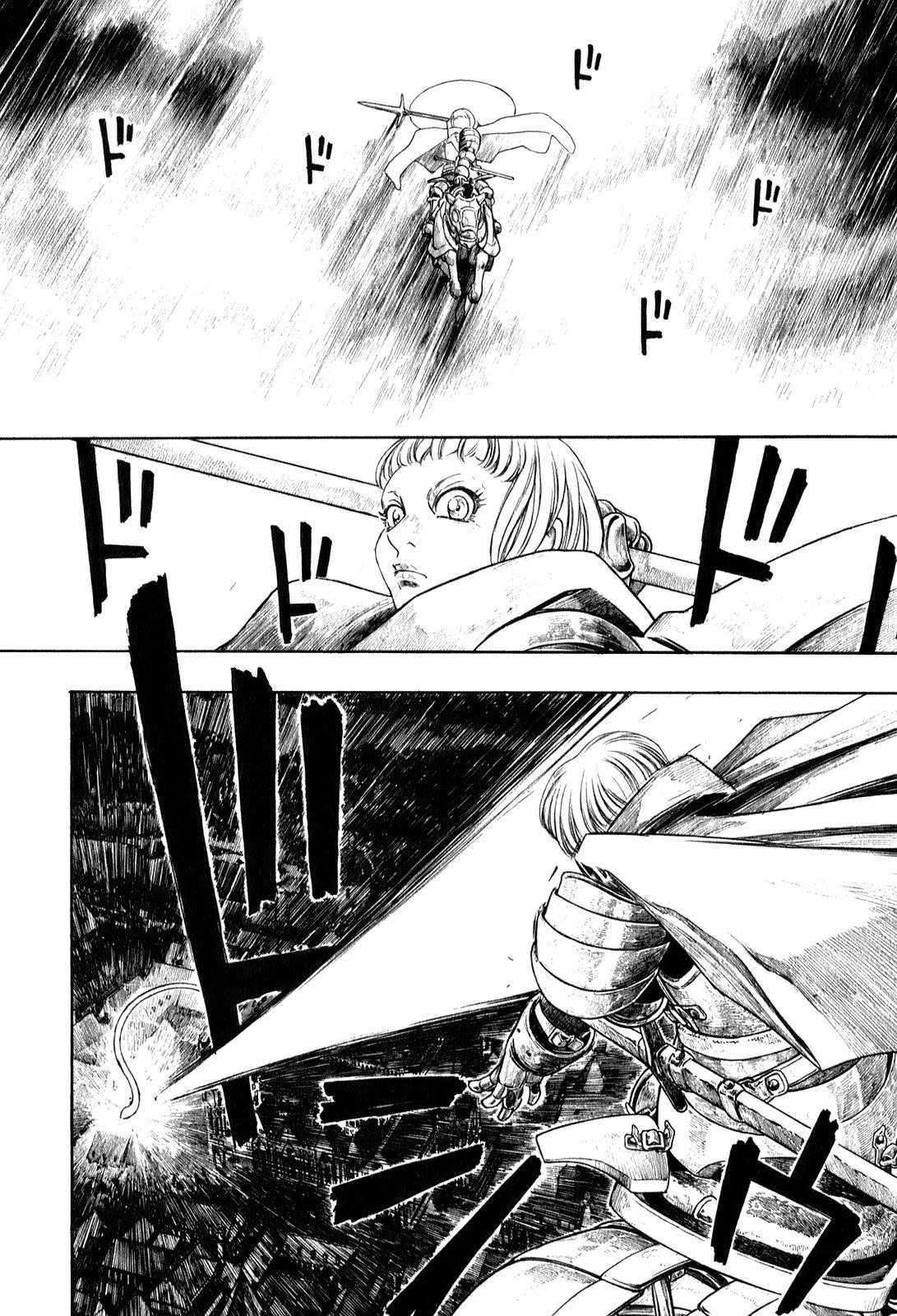 Junketsu no Maria Chapter 4 page 17 - Chapter 4: Angel's Warning