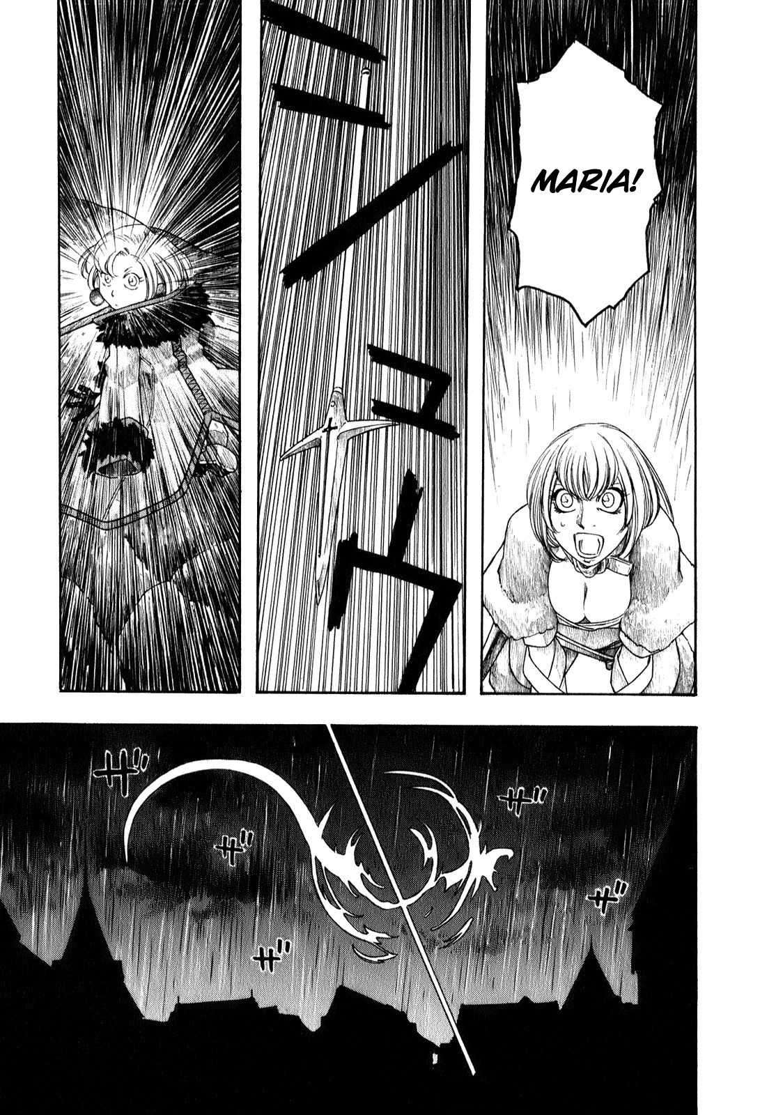 Junketsu no Maria Chapter 4 page 18 - Chapter 4: Angel's Warning