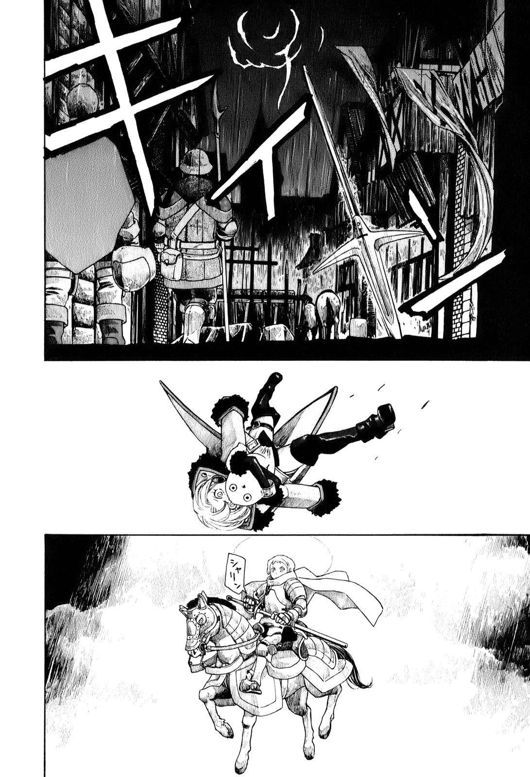 Junketsu no Maria Chapter 4 page 19 - Chapter 4: Angel's Warning