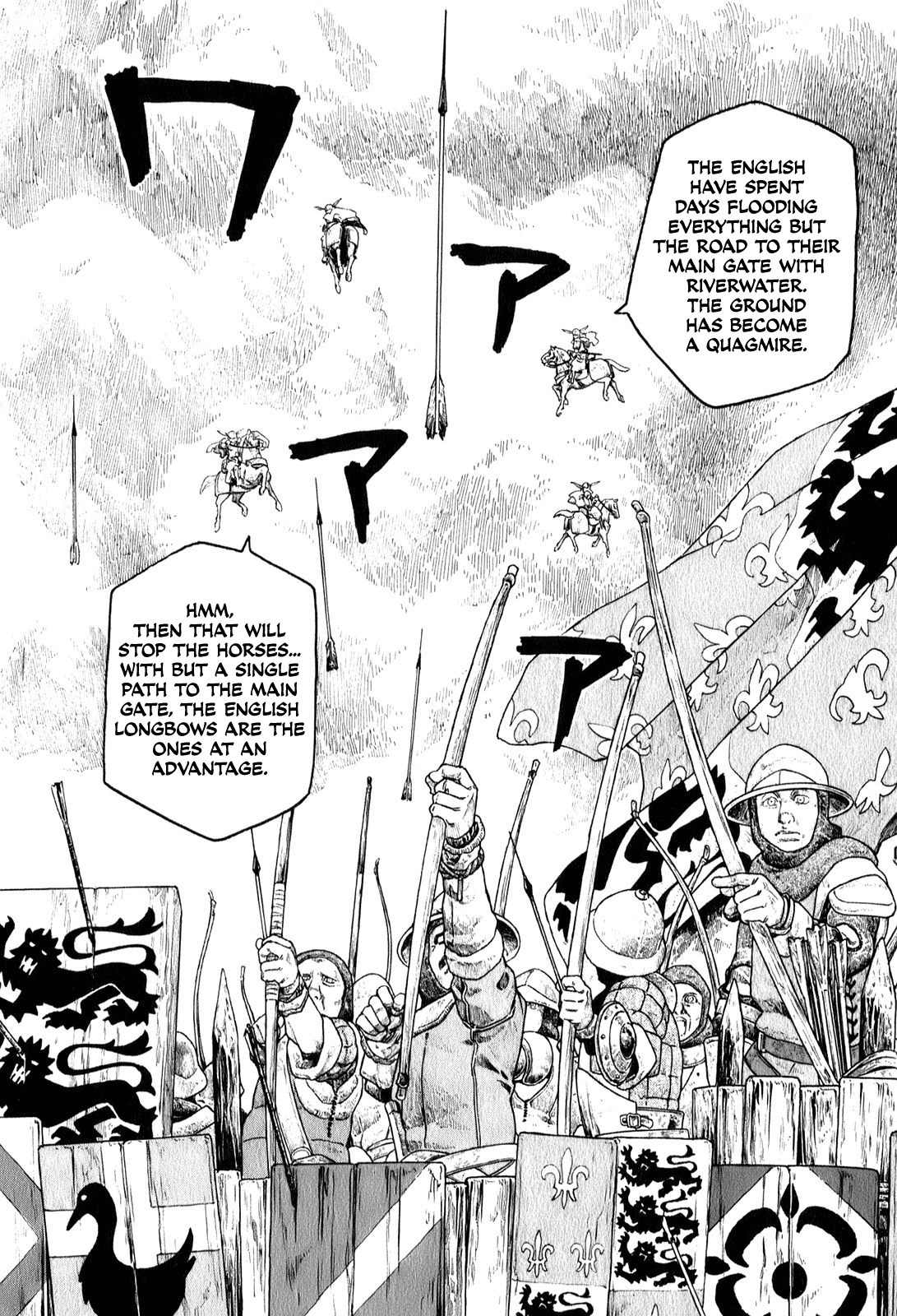 Junketsu no Maria Chapter 4 page 2 - Chapter 4: Angel's Warning