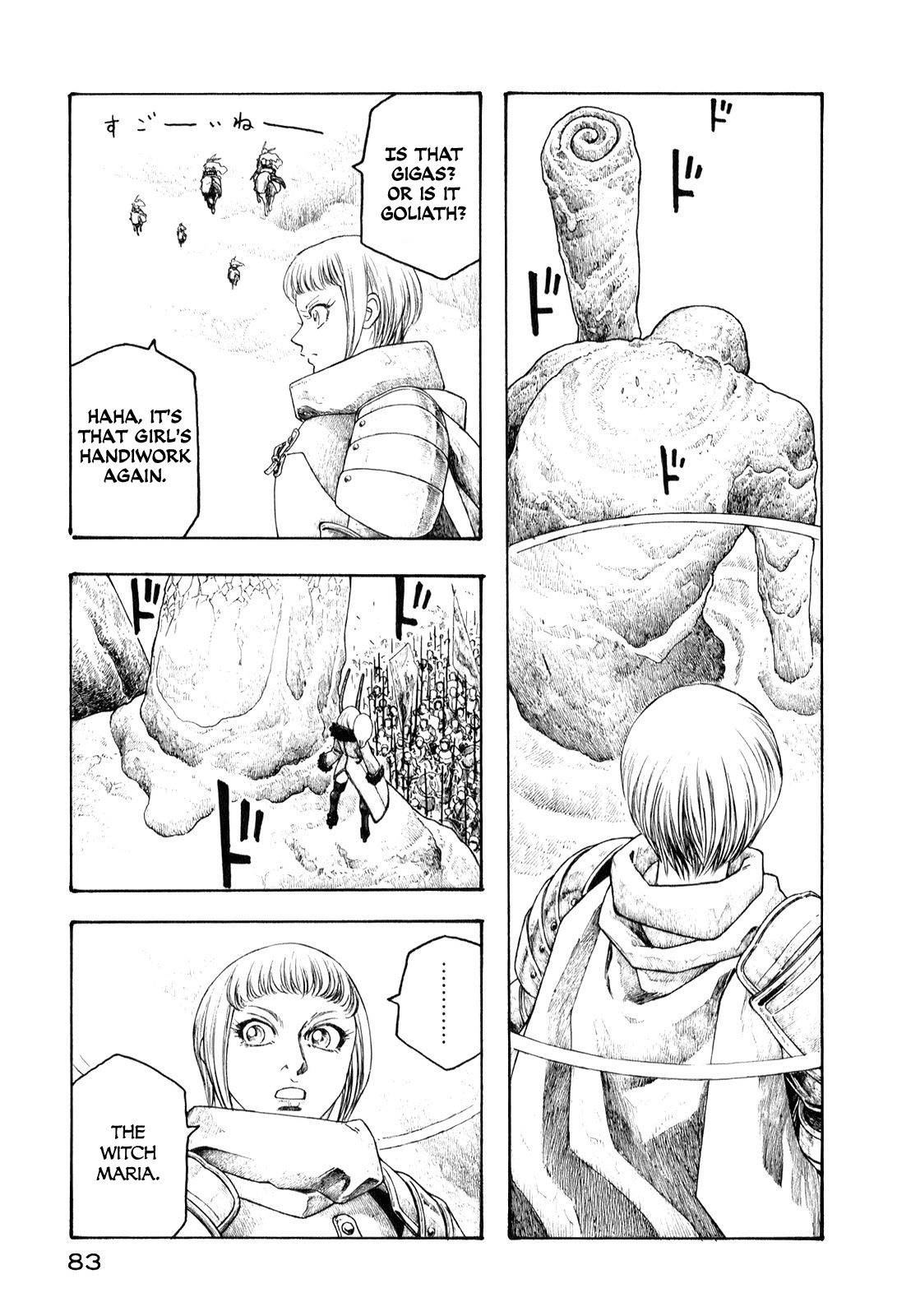 Junketsu no Maria Chapter 4 page 5 - Chapter 4: Angel's Warning