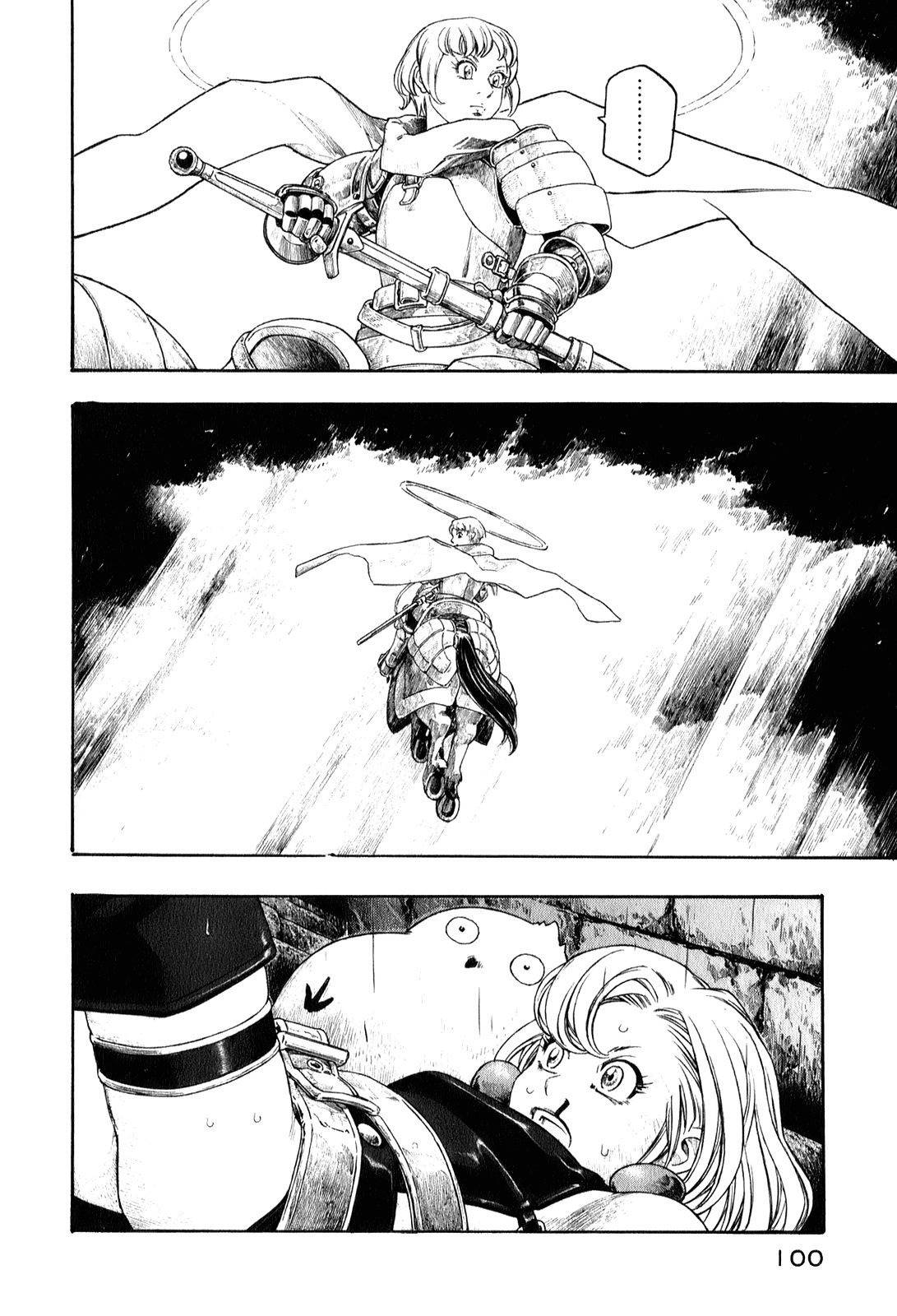 Junketsu no Maria Chapter 5 page 2 - Chapter 5: The Archangel and the Witch