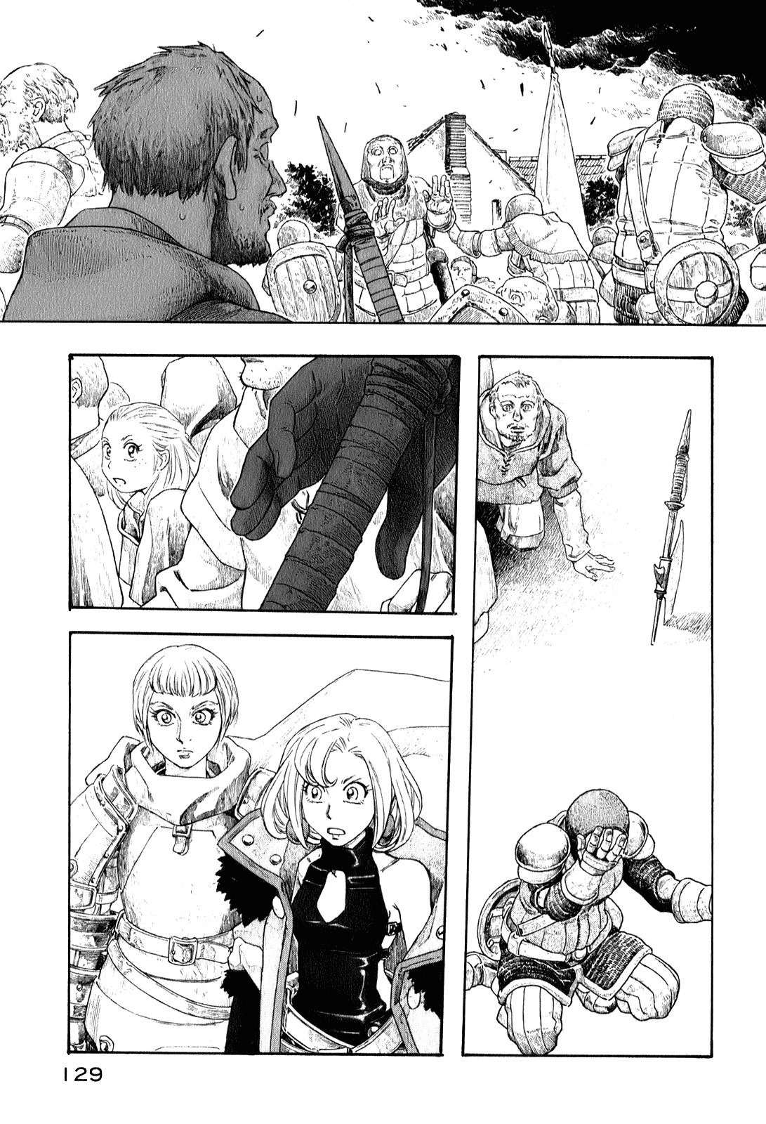 Junketsu no Maria Chapter 6 page 10 - Chapter 6: The Archangel Michael