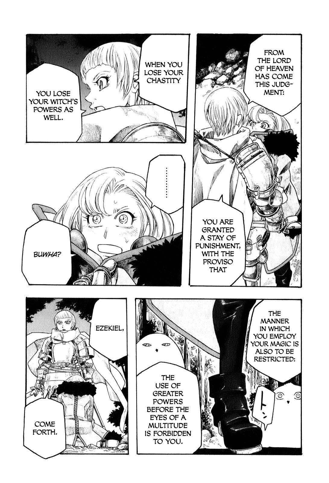 Junketsu no Maria Chapter 7 page 17 - Chapter 7: The Witch's Chastity