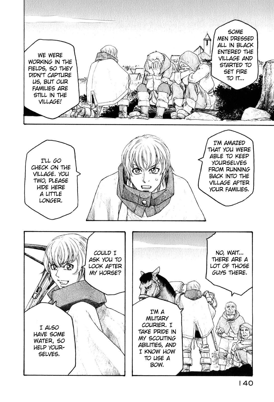 Junketsu no Maria Chapter 7 page 2 - Chapter 7: The Witch's Chastity