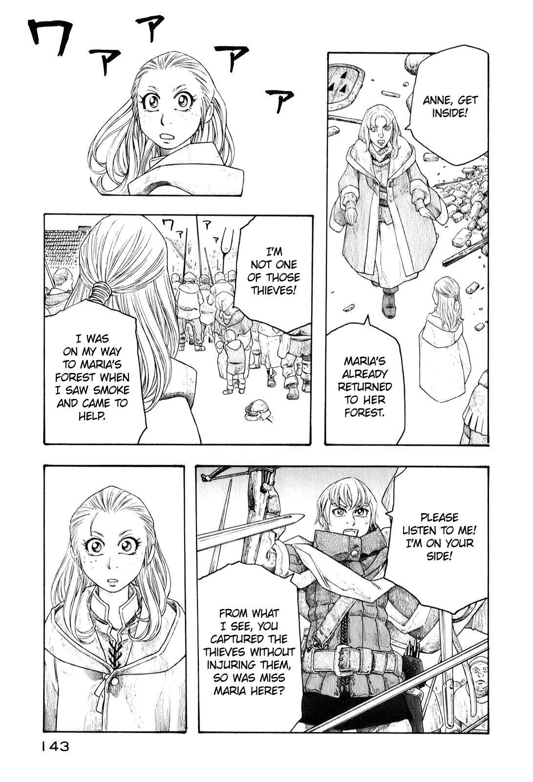 Junketsu no Maria Chapter 7 page 5 - Chapter 7: The Witch's Chastity