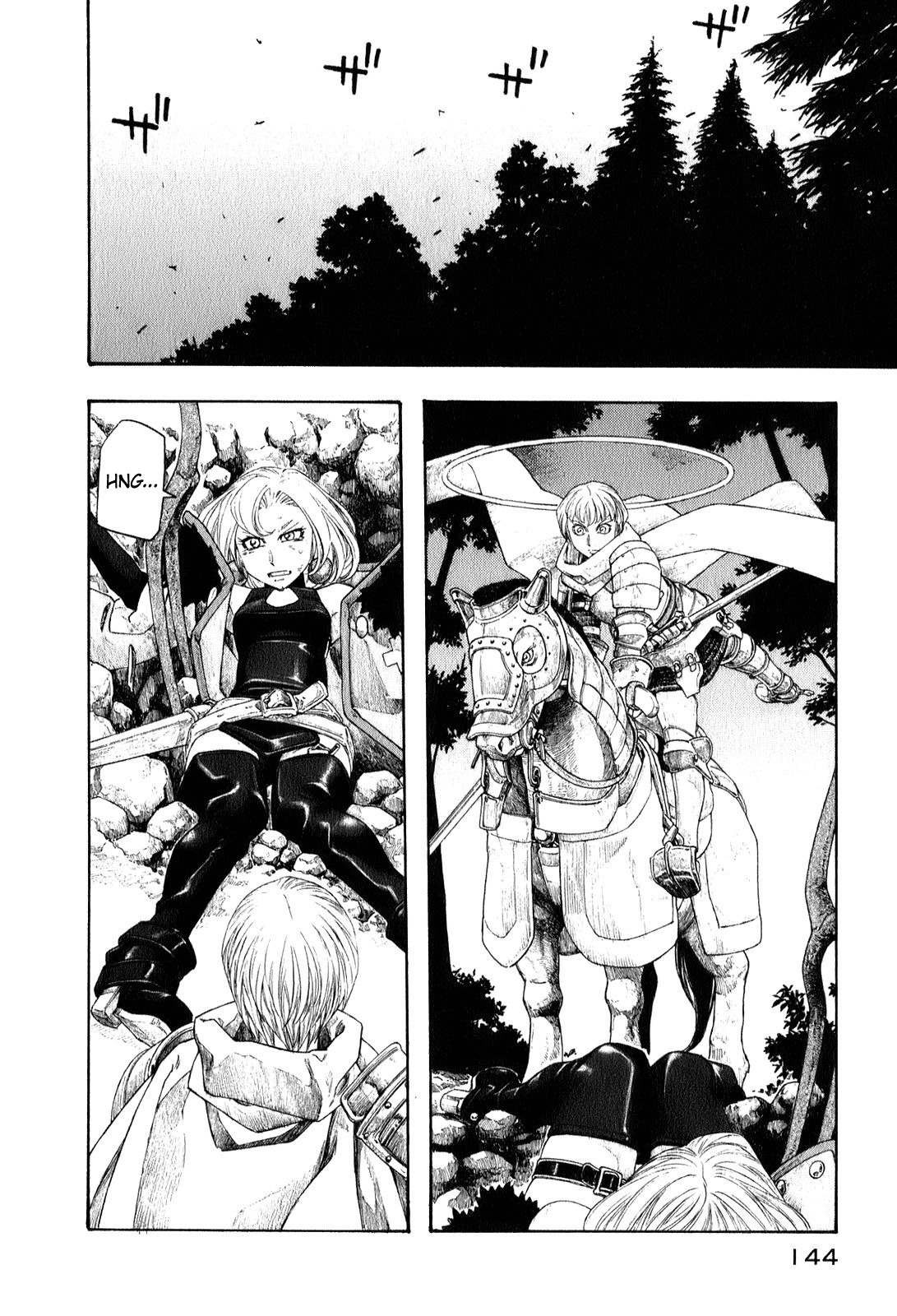Junketsu no Maria Chapter 7 page 6 - Chapter 7: The Witch's Chastity