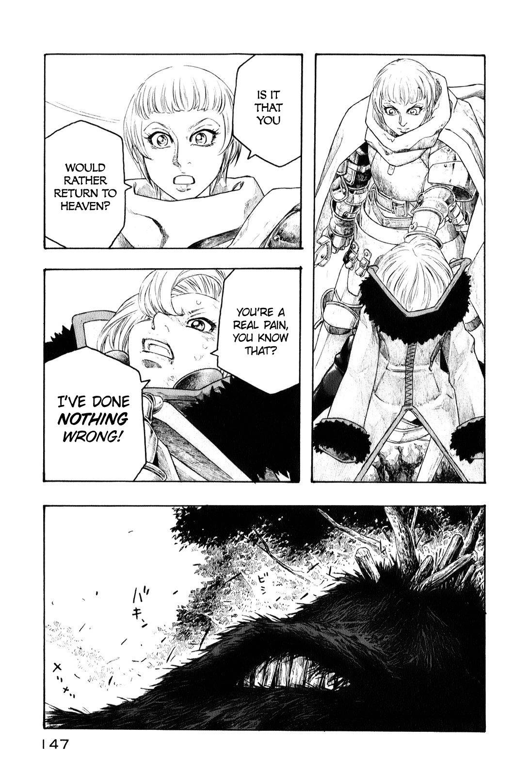 Junketsu no Maria Chapter 7 page 9 - Chapter 7: The Witch's Chastity