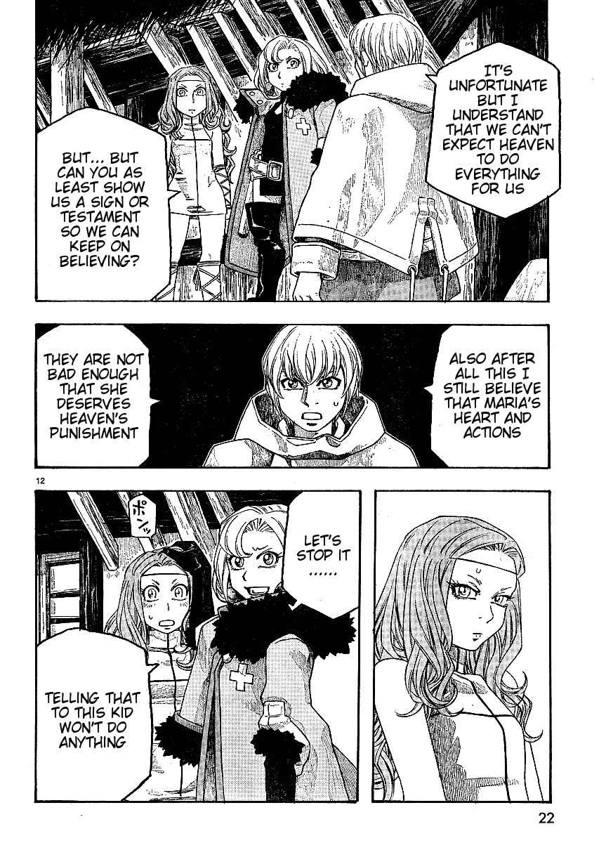 Junketsu no Maria Chapter 8 page 12 - Chapter 8: The Pure Witch and the Angel's Servant