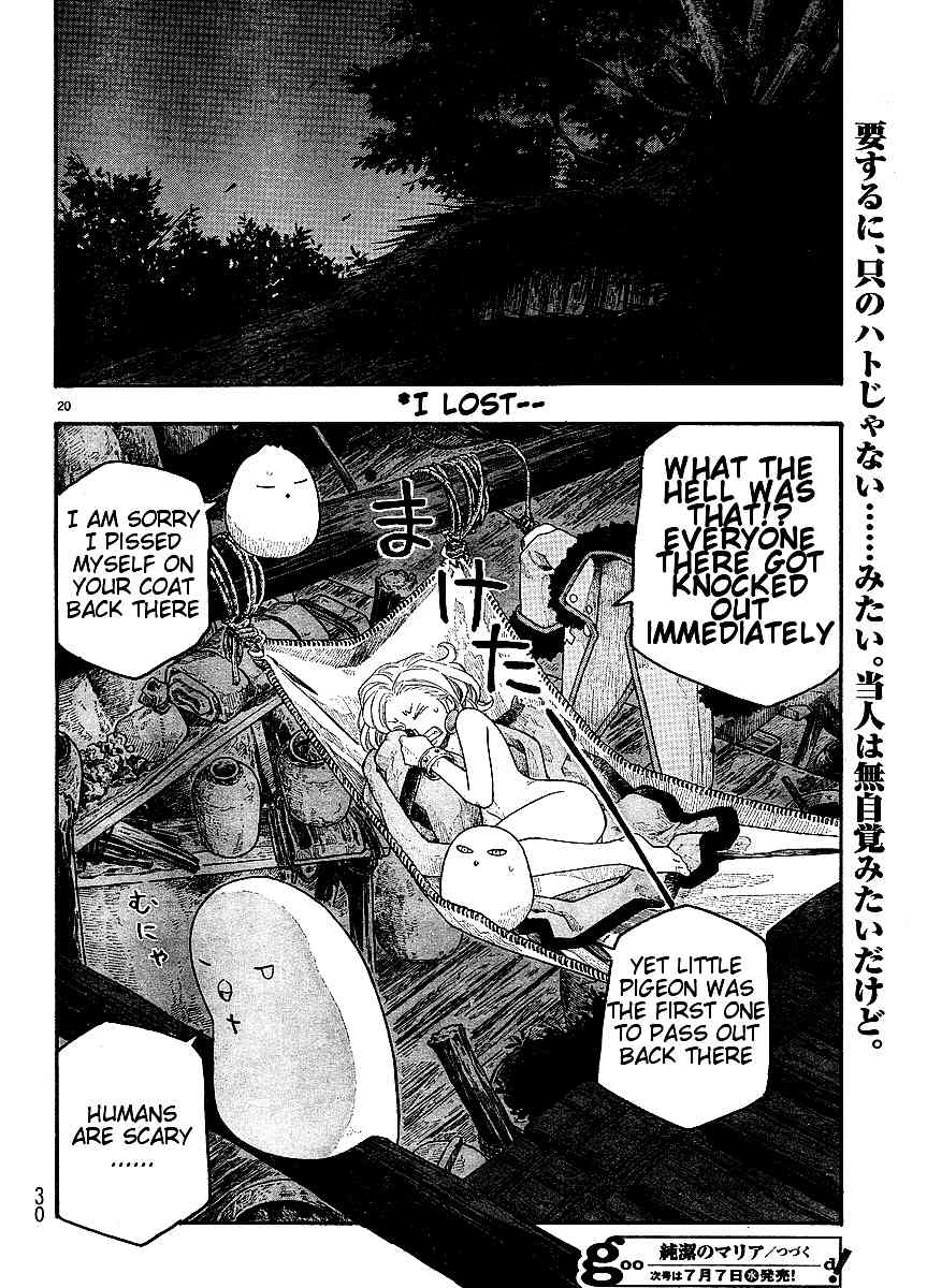 Junketsu no Maria Chapter 8 page 19 - Chapter 8: The Pure Witch and the Angel's Servant