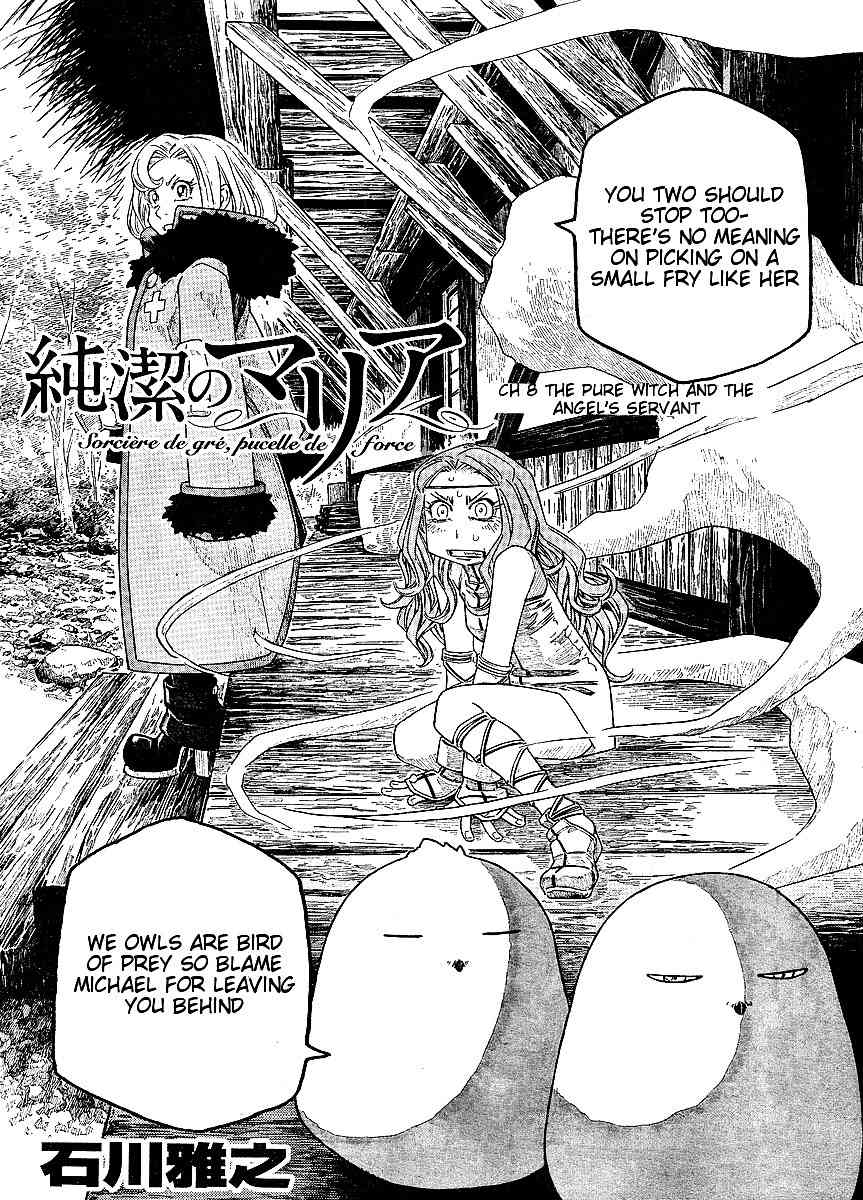 Junketsu no Maria Chapter 8 page 2 - Chapter 8: The Pure Witch and the Angel's Servant