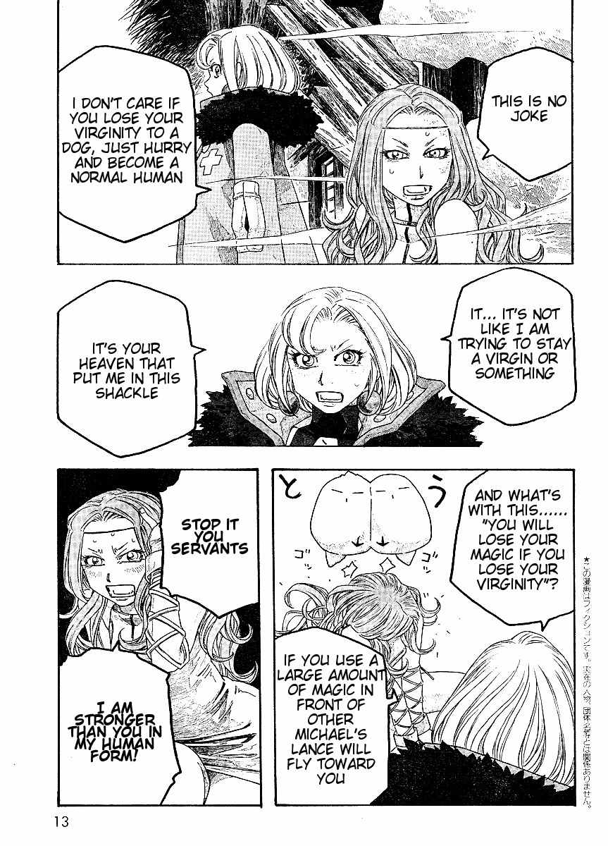 Junketsu no Maria Chapter 8 page 3 - Chapter 8: The Pure Witch and the Angel's Servant