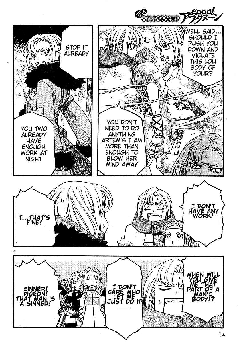 Junketsu no Maria Chapter 8 page 4 - Chapter 8: The Pure Witch and the Angel's Servant