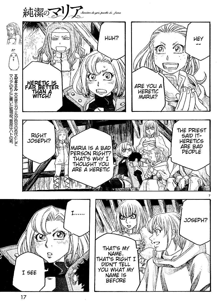 Junketsu no Maria Chapter 8 page 7 - Chapter 8: The Pure Witch and the Angel's Servant